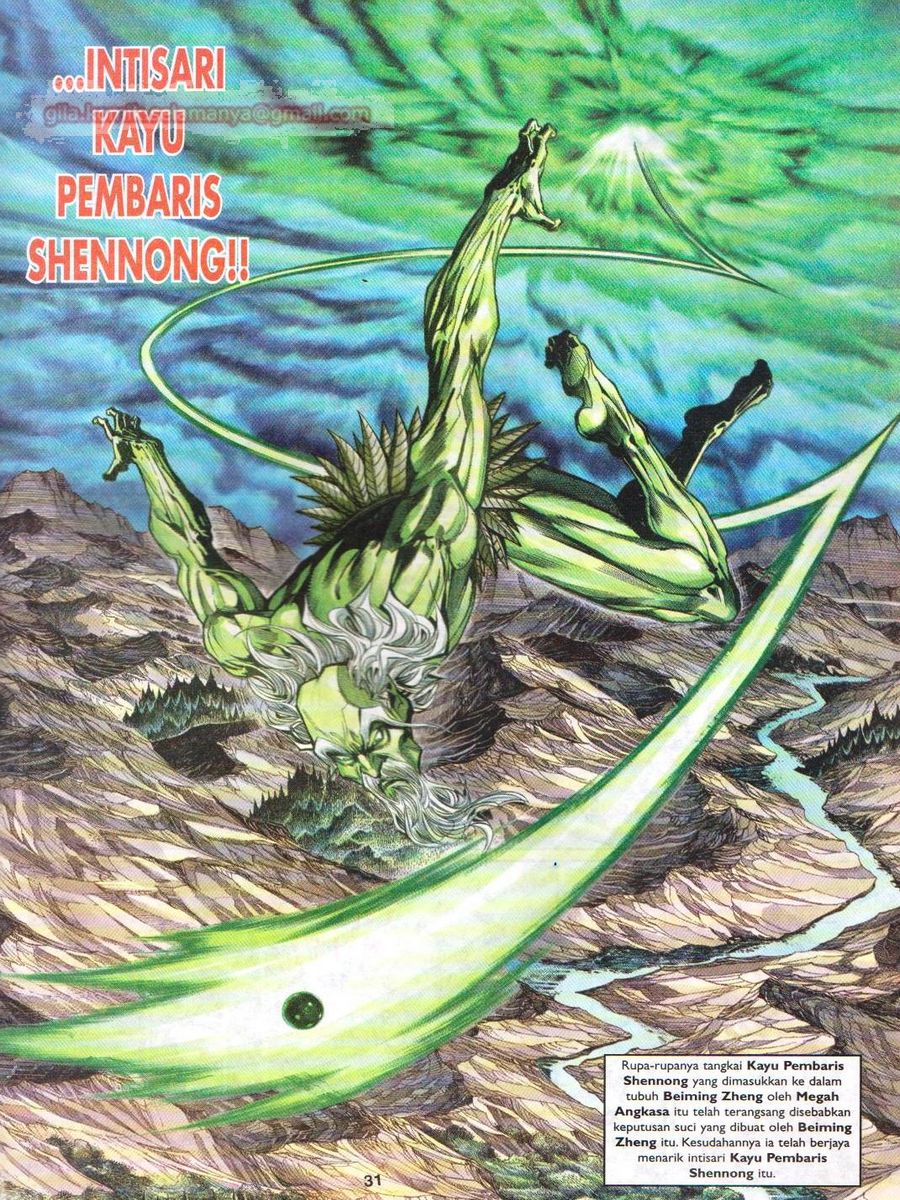 Senjata Misteri 1: Chapter 134 - Page 31