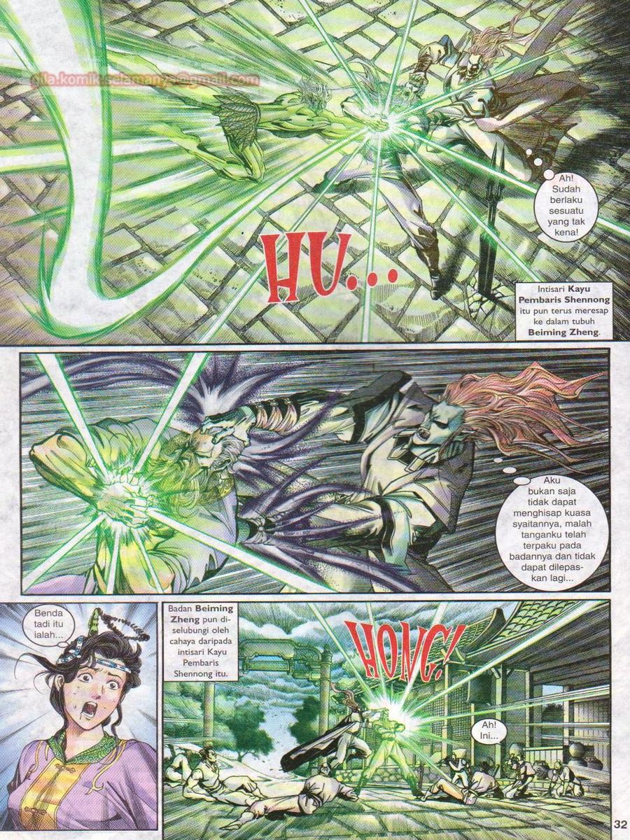 Senjata Misteri 1: Chapter 134 - Page 32