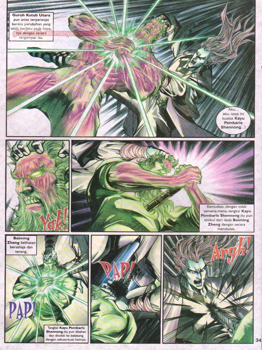 Senjata Misteri 1: Chapter 134 - Page 34