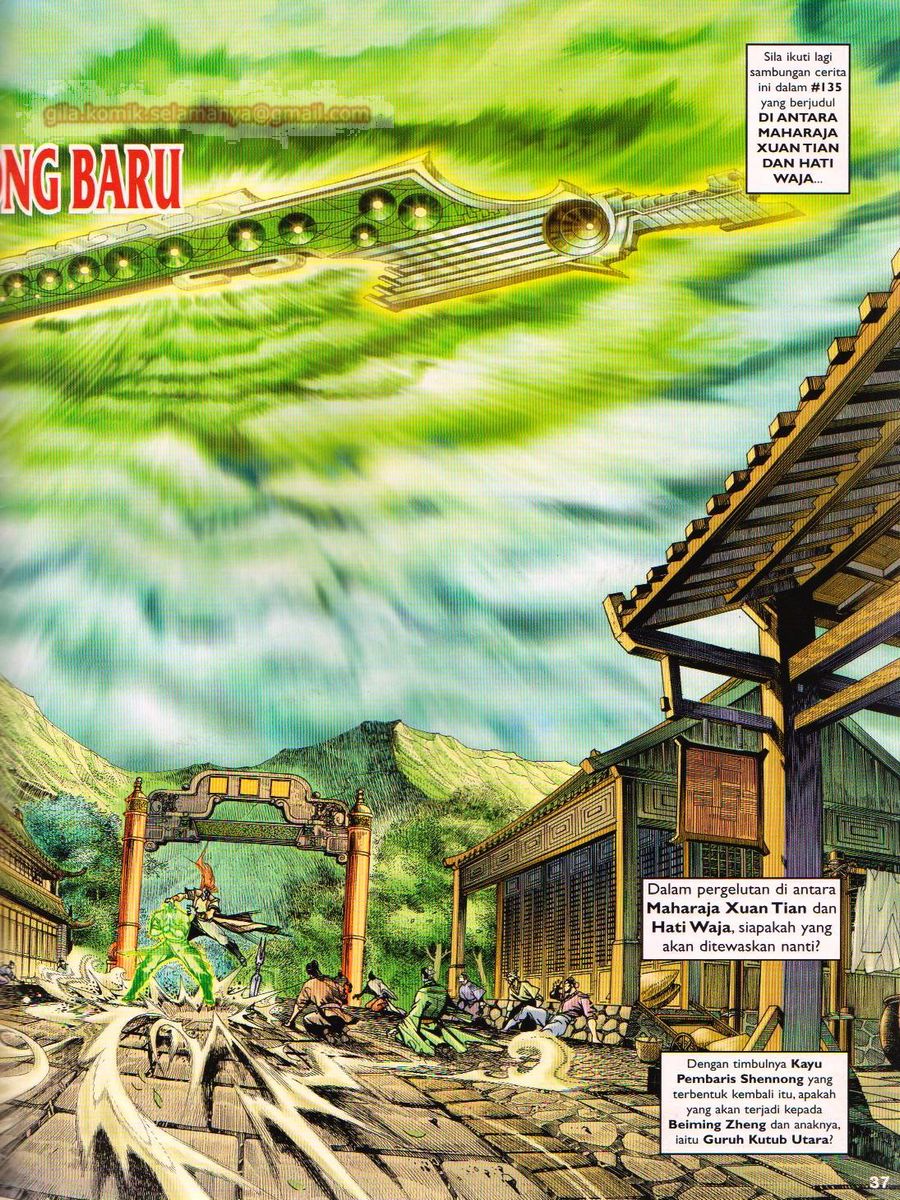 Senjata Misteri 1: Chapter 134 - Page 37