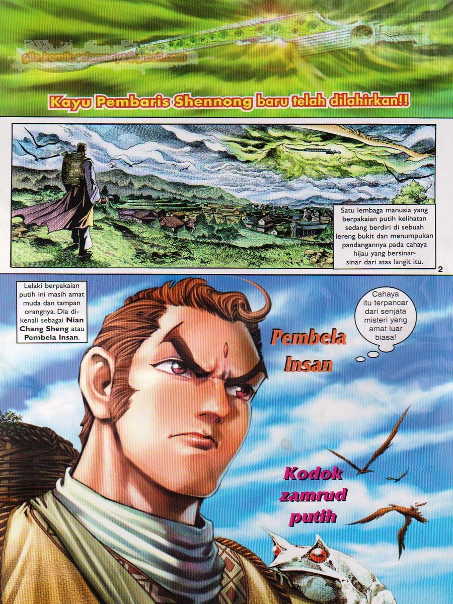 Senjata Misteri 1: Chapter 135 - Page 2