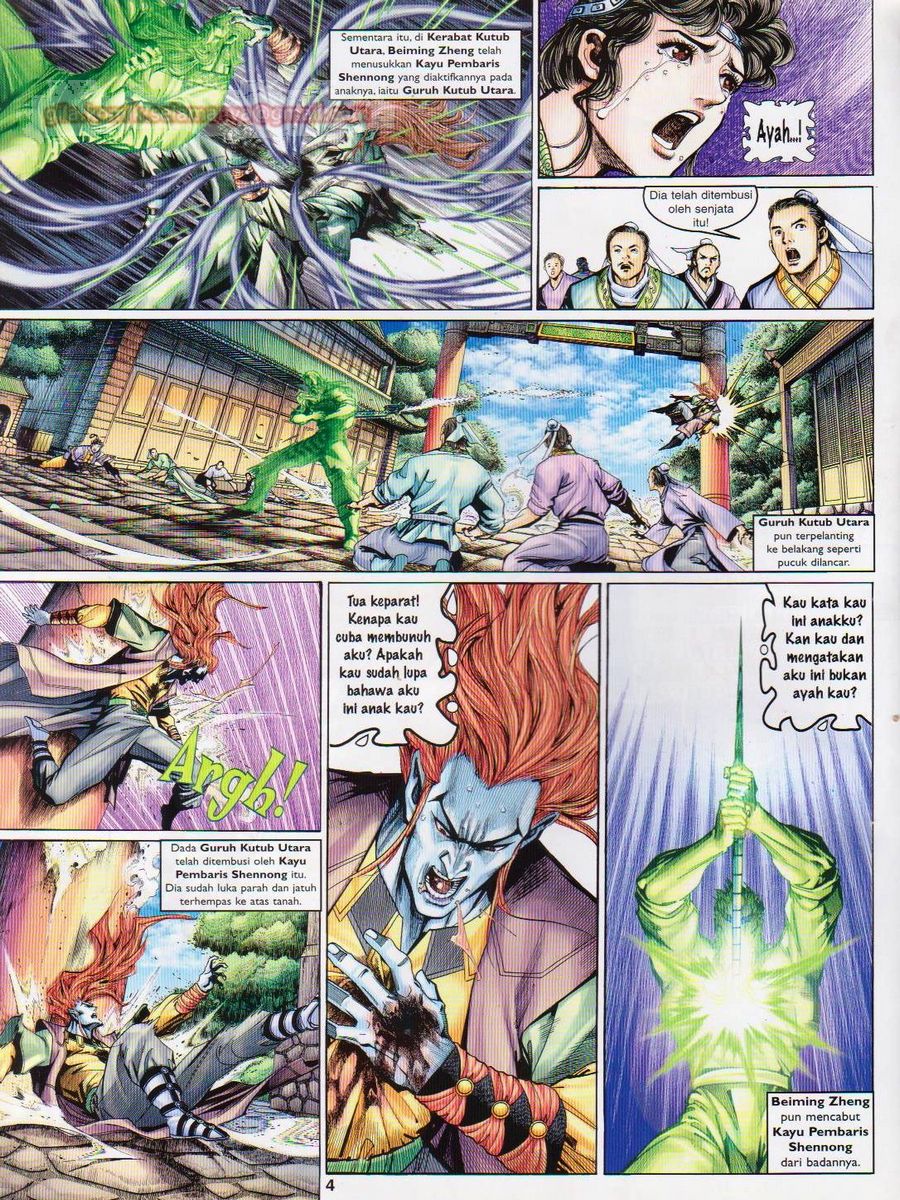 Senjata Misteri 1: Chapter 135 - Page 4