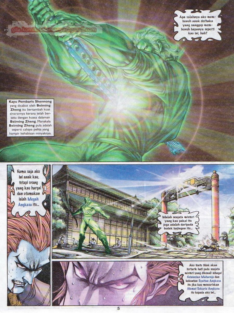 Senjata Misteri 1: Chapter 135 - Page 5