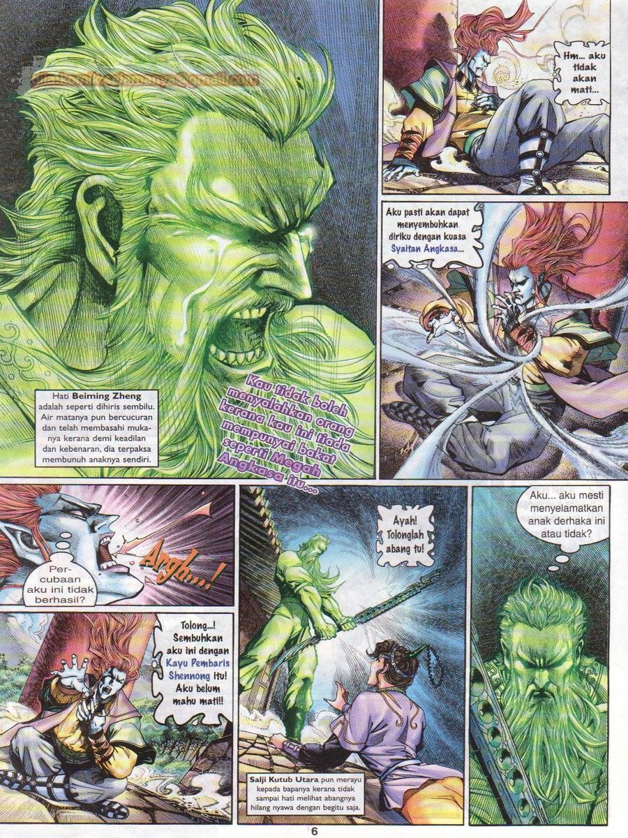 Senjata Misteri 1: Chapter 135 - Page 6