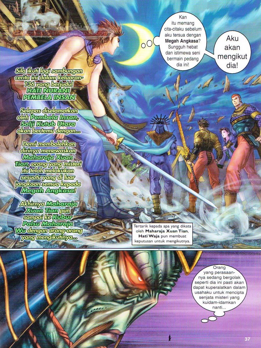 Senjata Misteri 1: Chapter 135 - Page 37