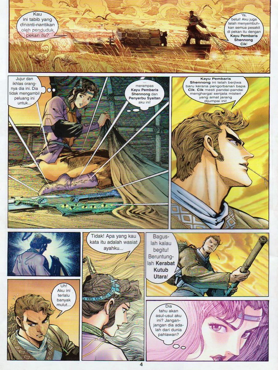 Senjata Misteri 1: Chapter 136 - Page 4