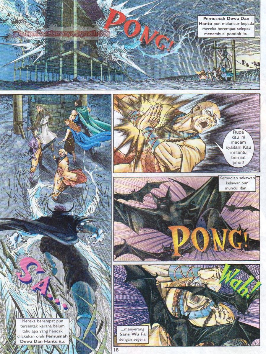 Senjata Misteri 1: Chapter 136 - Page 18