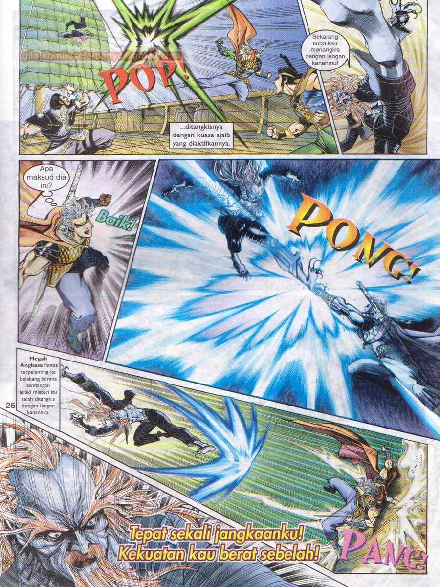 Senjata Misteri 1: Chapter 136 - Page 25