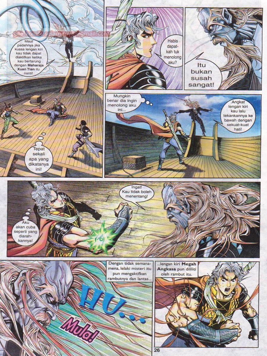 Senjata Misteri 1: Chapter 136 - Page 26