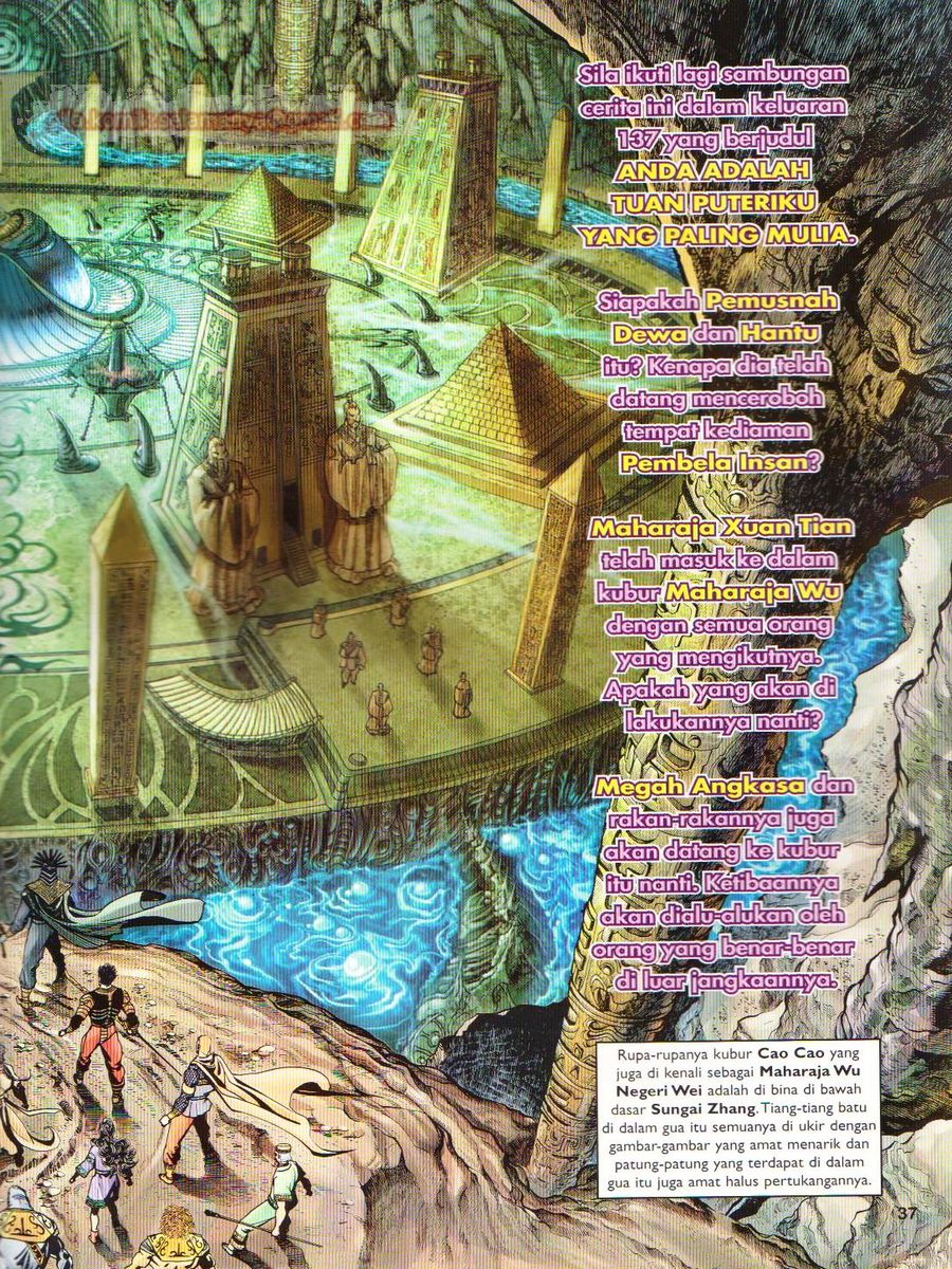 Senjata Misteri 1: Chapter 136 - Page 37