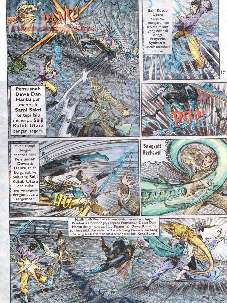 Senjata Misteri 1: Chapter 137 - Page 17