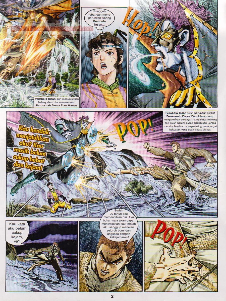 Senjata Misteri 1: Chapter 138 - Page 2