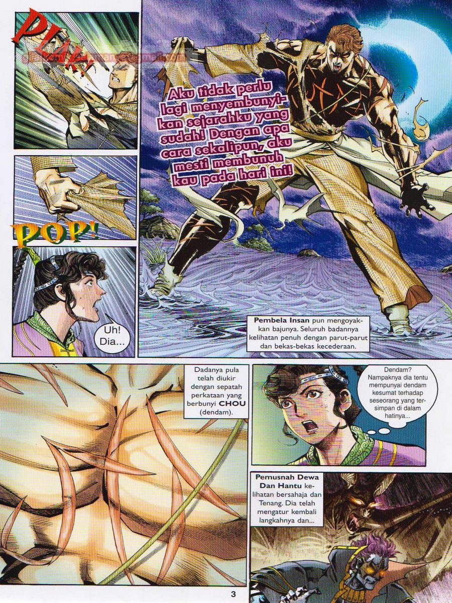 Senjata Misteri 1: Chapter 138 - Page 3