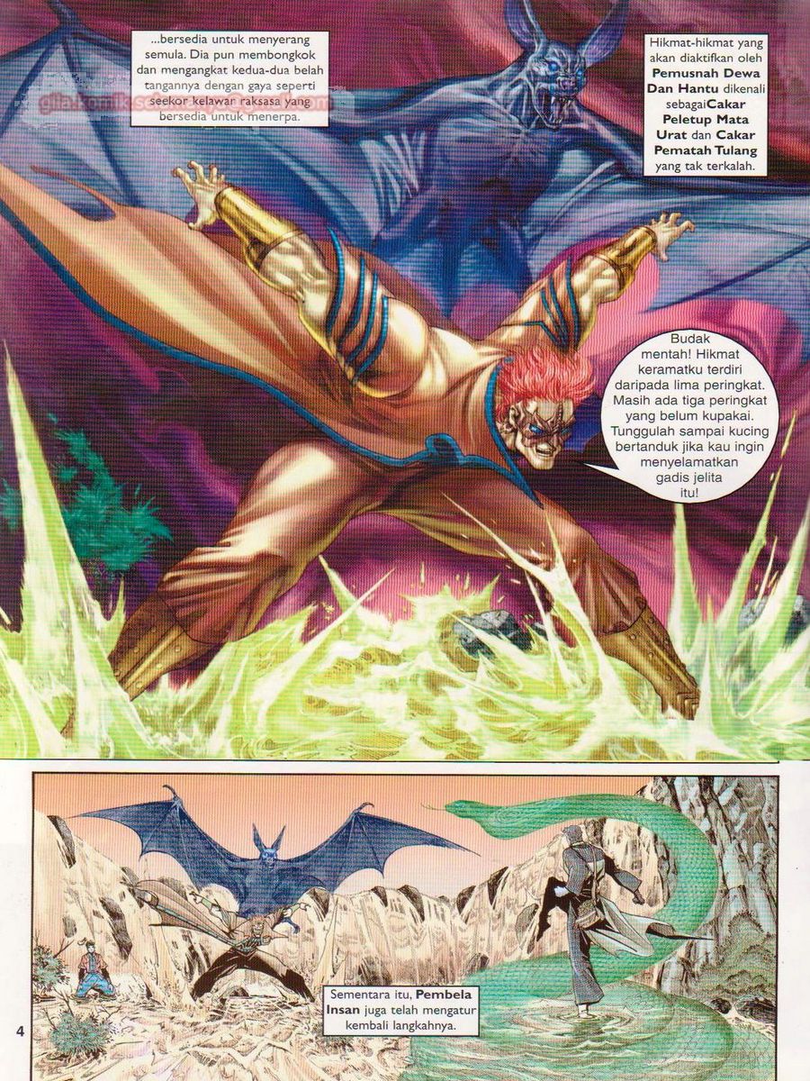 Senjata Misteri 1: Chapter 138 - Page 4