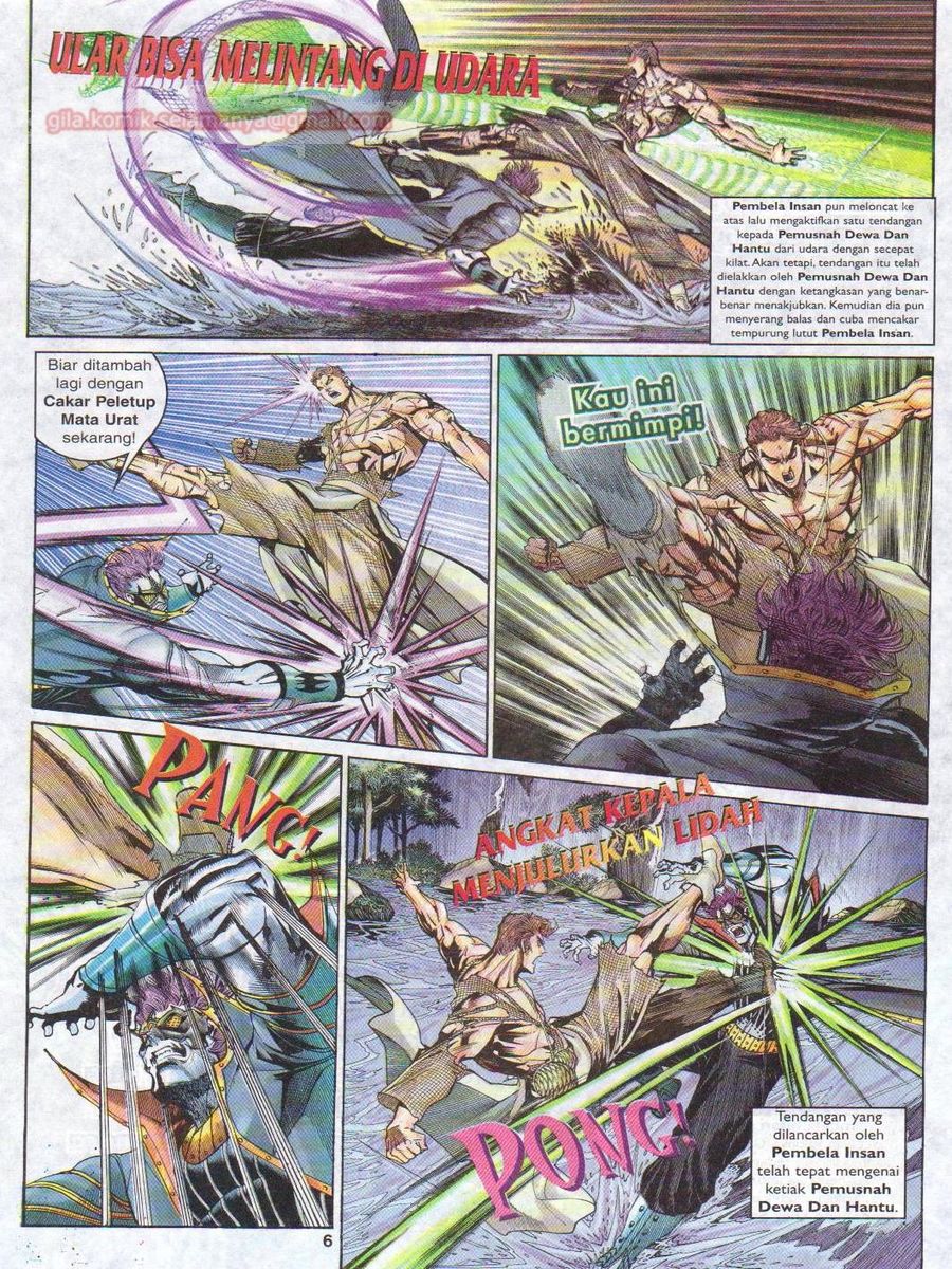 Senjata Misteri 1: Chapter 138 - Page 6