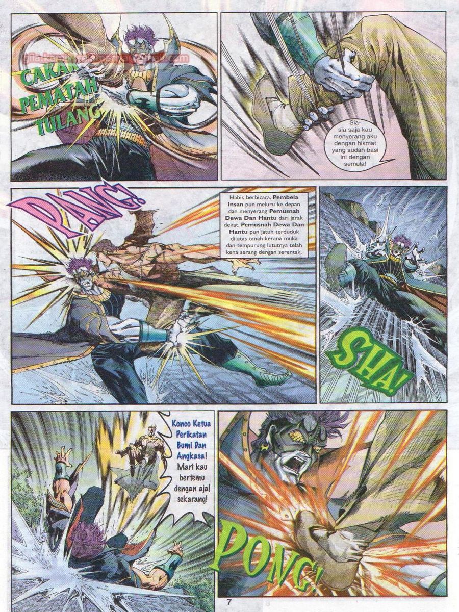 Senjata Misteri 1: Chapter 138 - Page 7