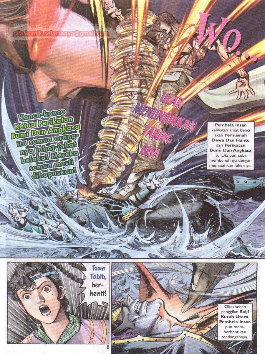 Senjata Misteri 1: Chapter 138 - Page 8