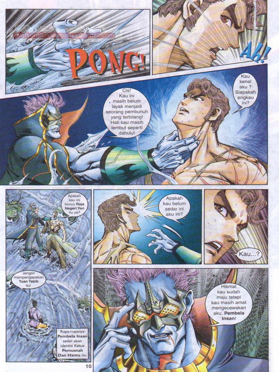 Senjata Misteri 1: Chapter 138 - Page 10