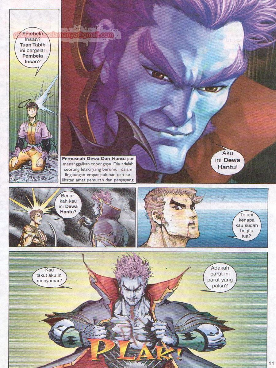 Senjata Misteri 1: Chapter 138 - Page 11