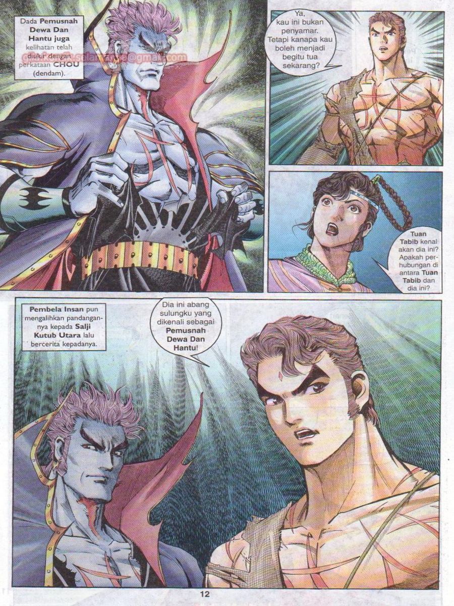 Senjata Misteri 1: Chapter 138 - Page 12