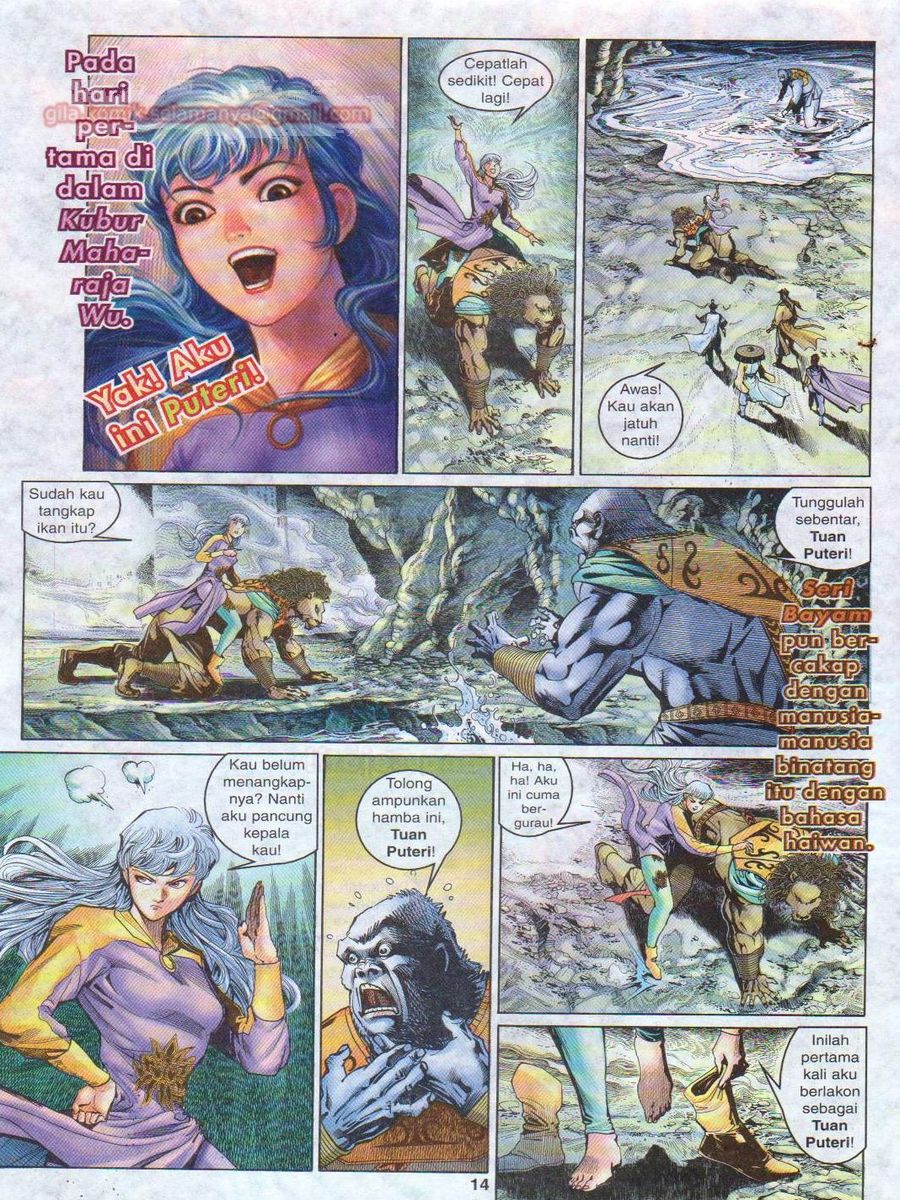 Senjata Misteri 1: Chapter 138 - Page 14