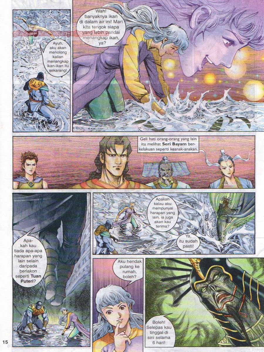 Senjata Misteri 1: Chapter 138 - Page 15