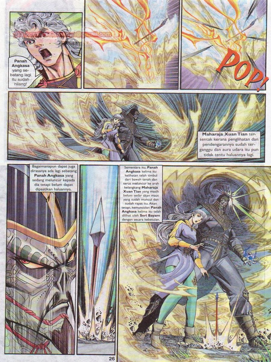 Senjata Misteri 1: Chapter 138 - Page 26