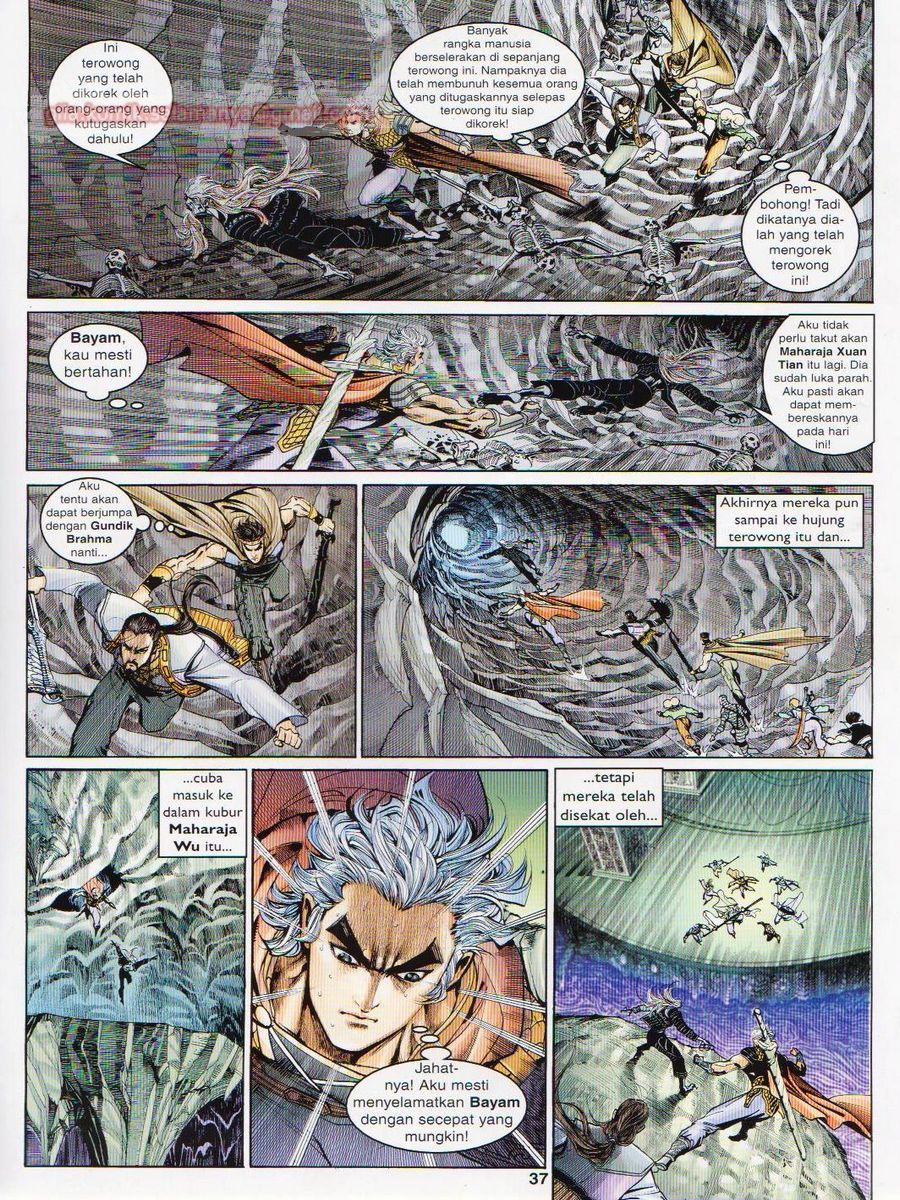 Senjata Misteri 1: Chapter 138 - Page 37