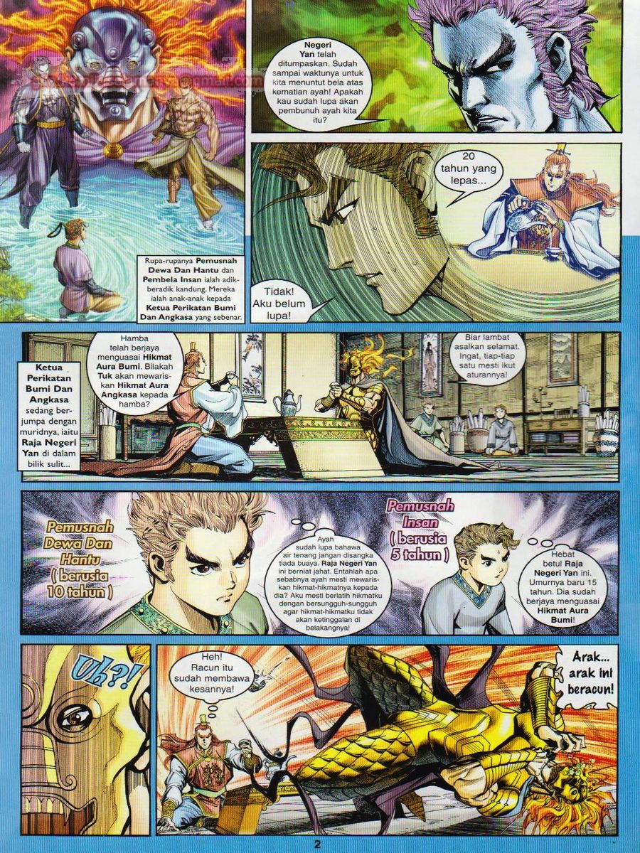 Senjata Misteri 1: Chapter 139 - Page 2