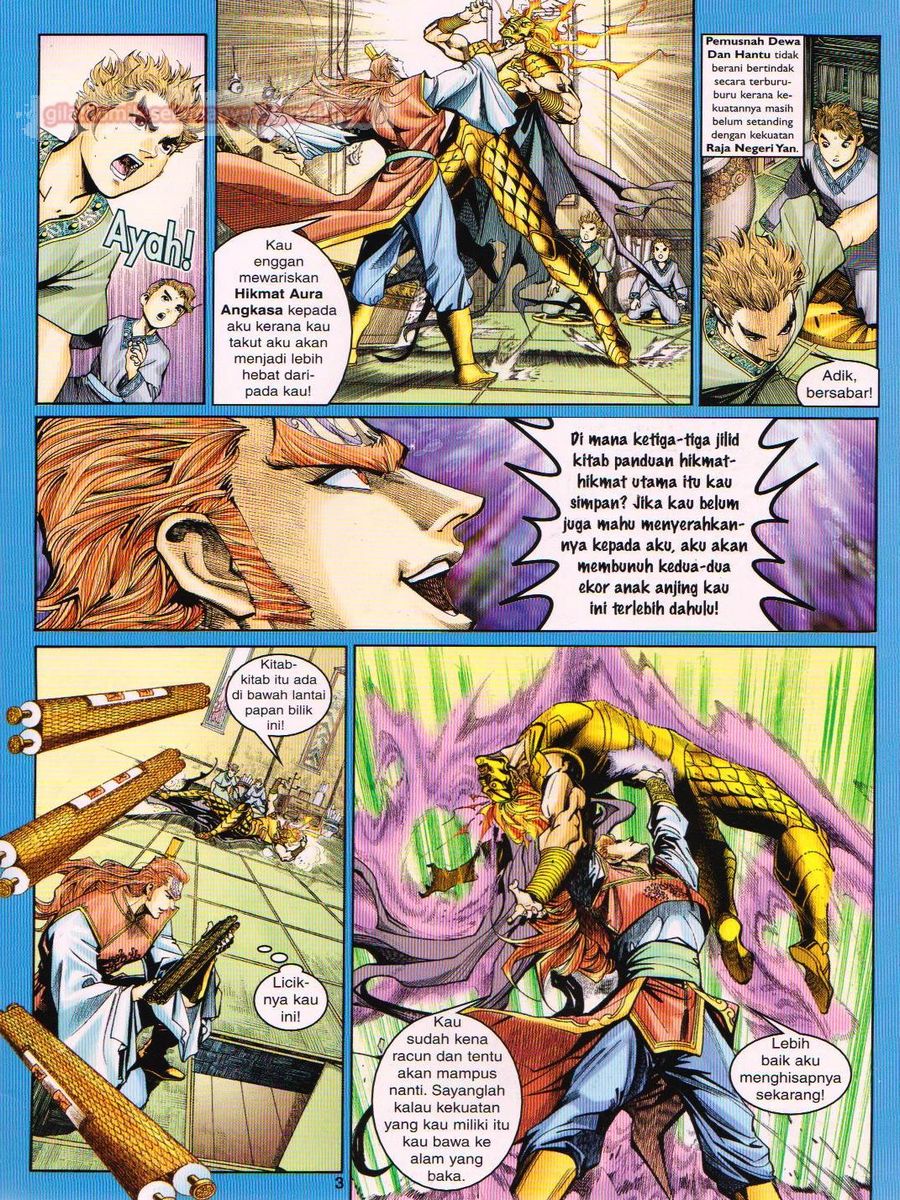 Senjata Misteri 1: Chapter 139 - Page 3