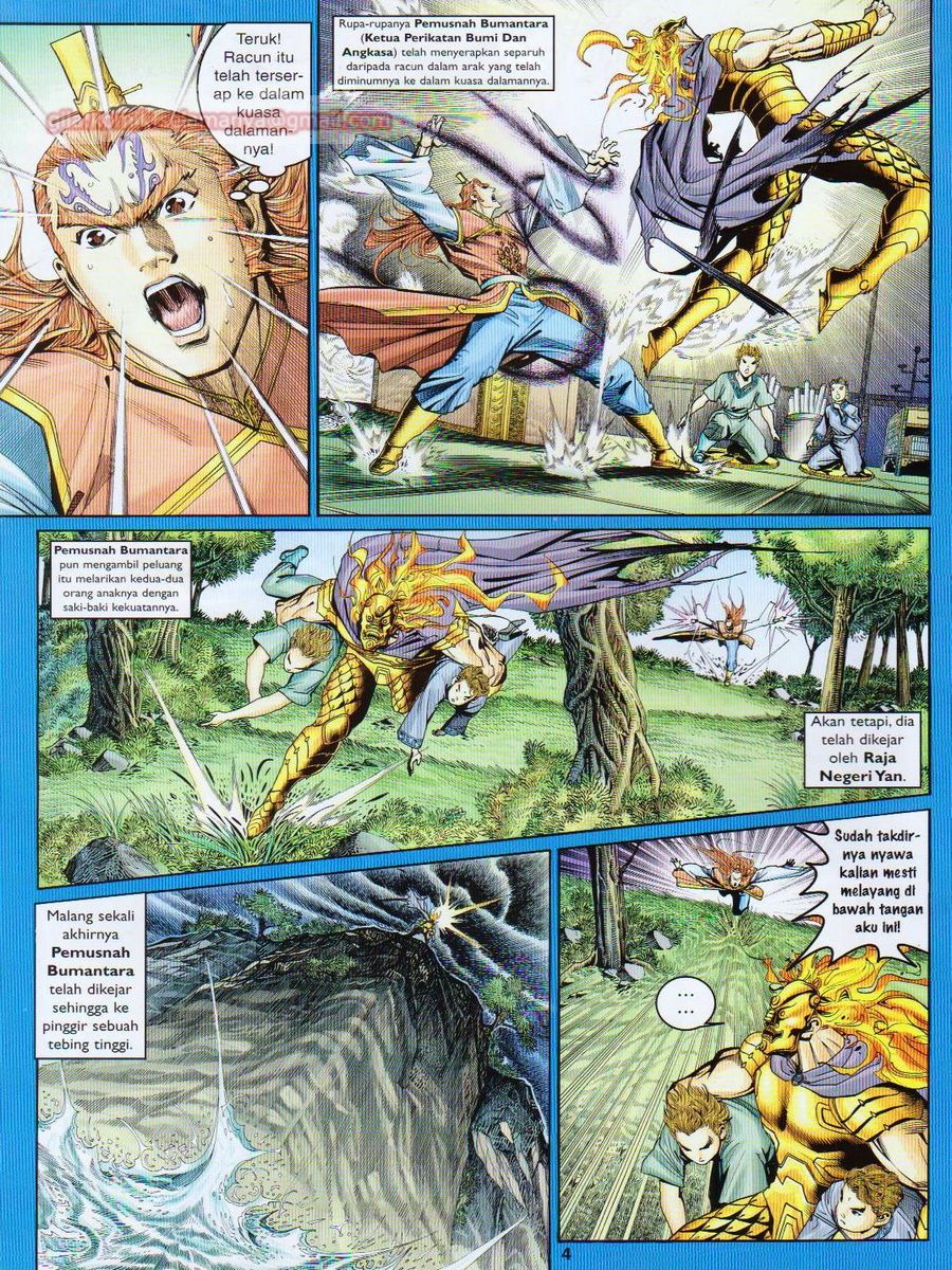 Senjata Misteri 1: Chapter 139 - Page 4