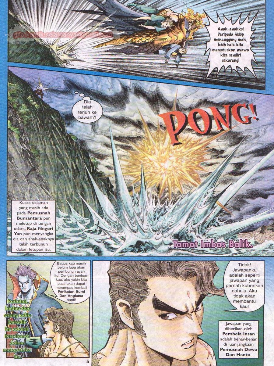 Senjata Misteri 1: Chapter 139 - Page 5