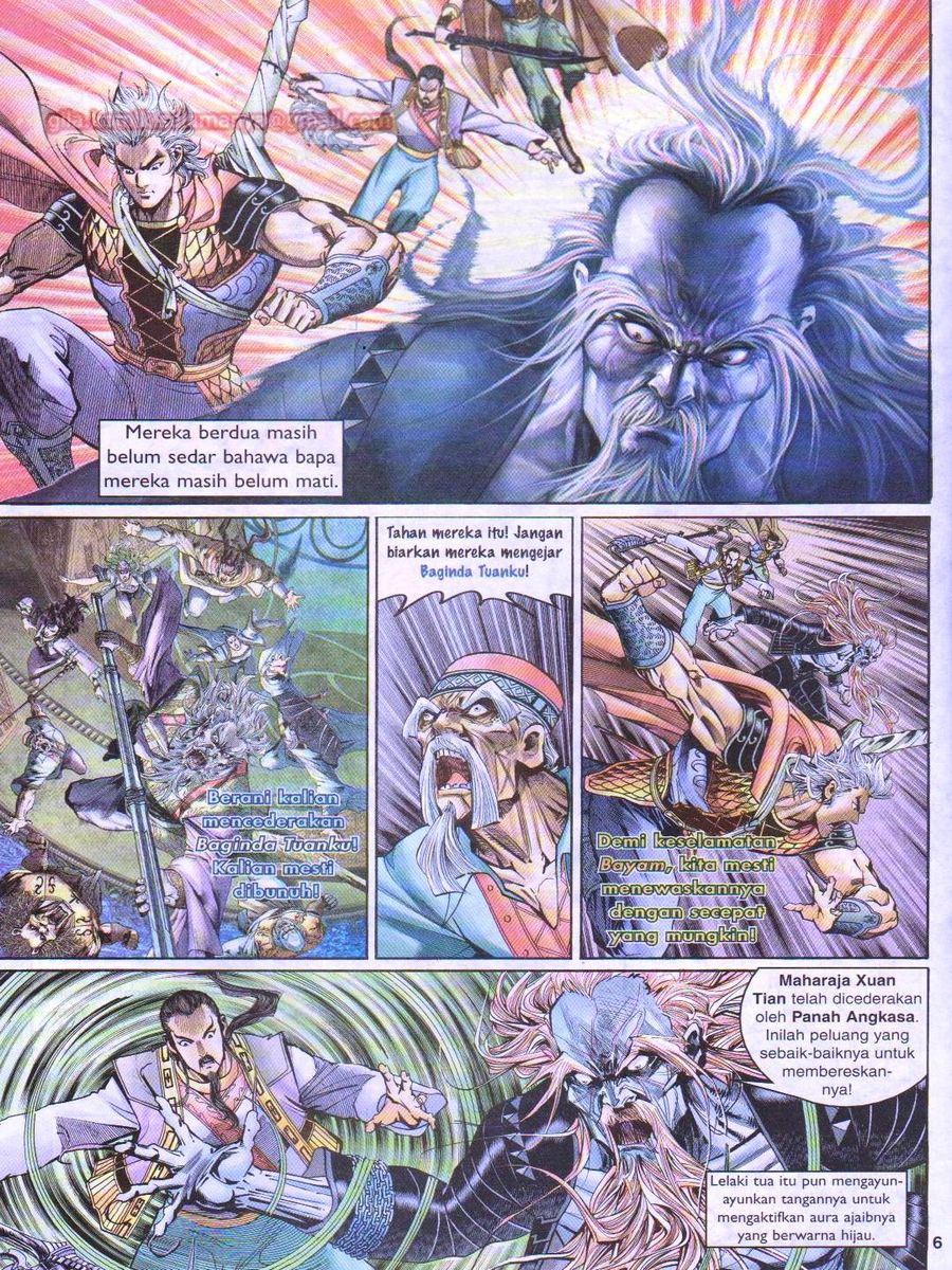 Senjata Misteri 1: Chapter 139 - Page 6