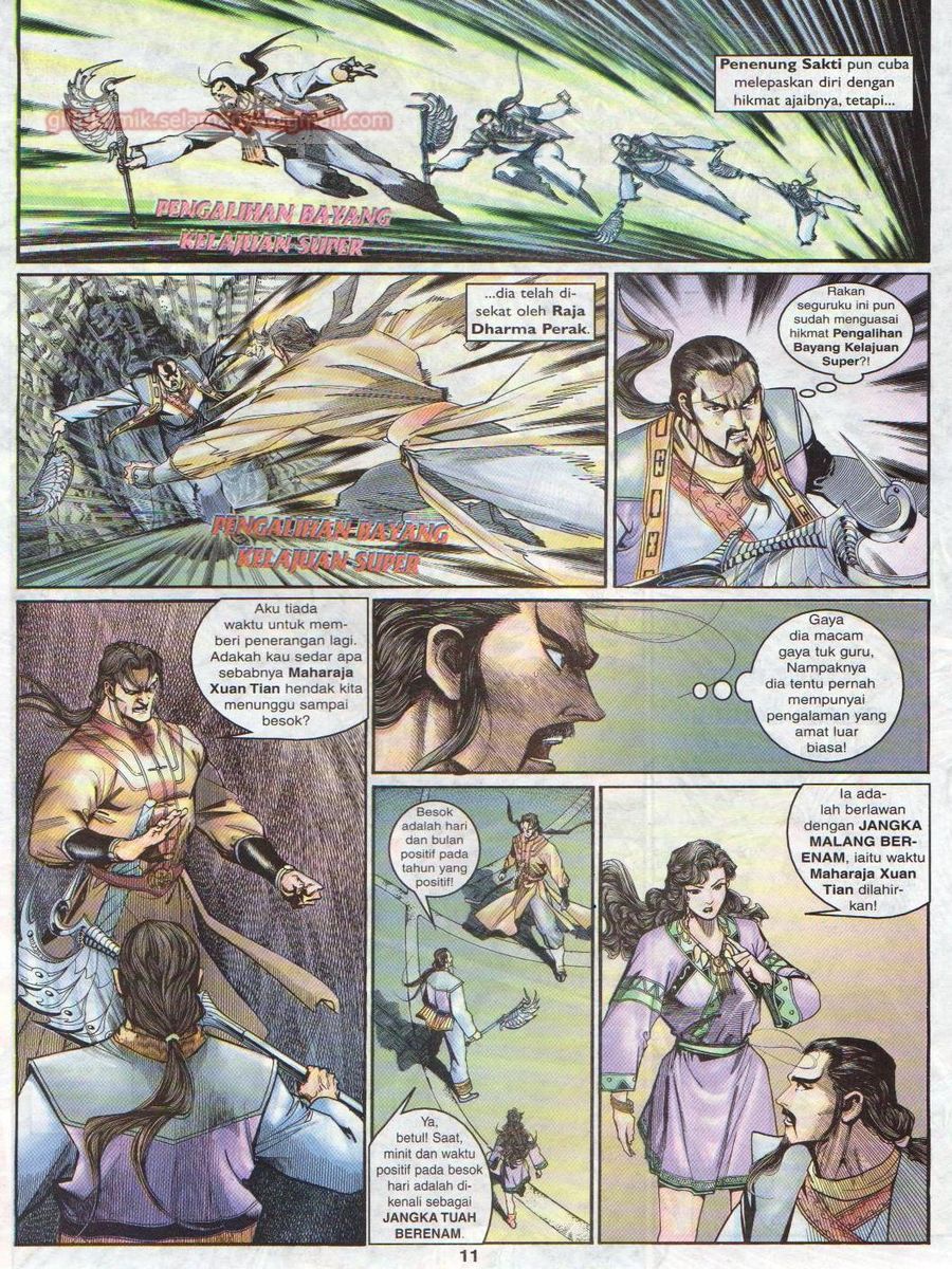 Senjata Misteri 1: Chapter 139 - Page 11