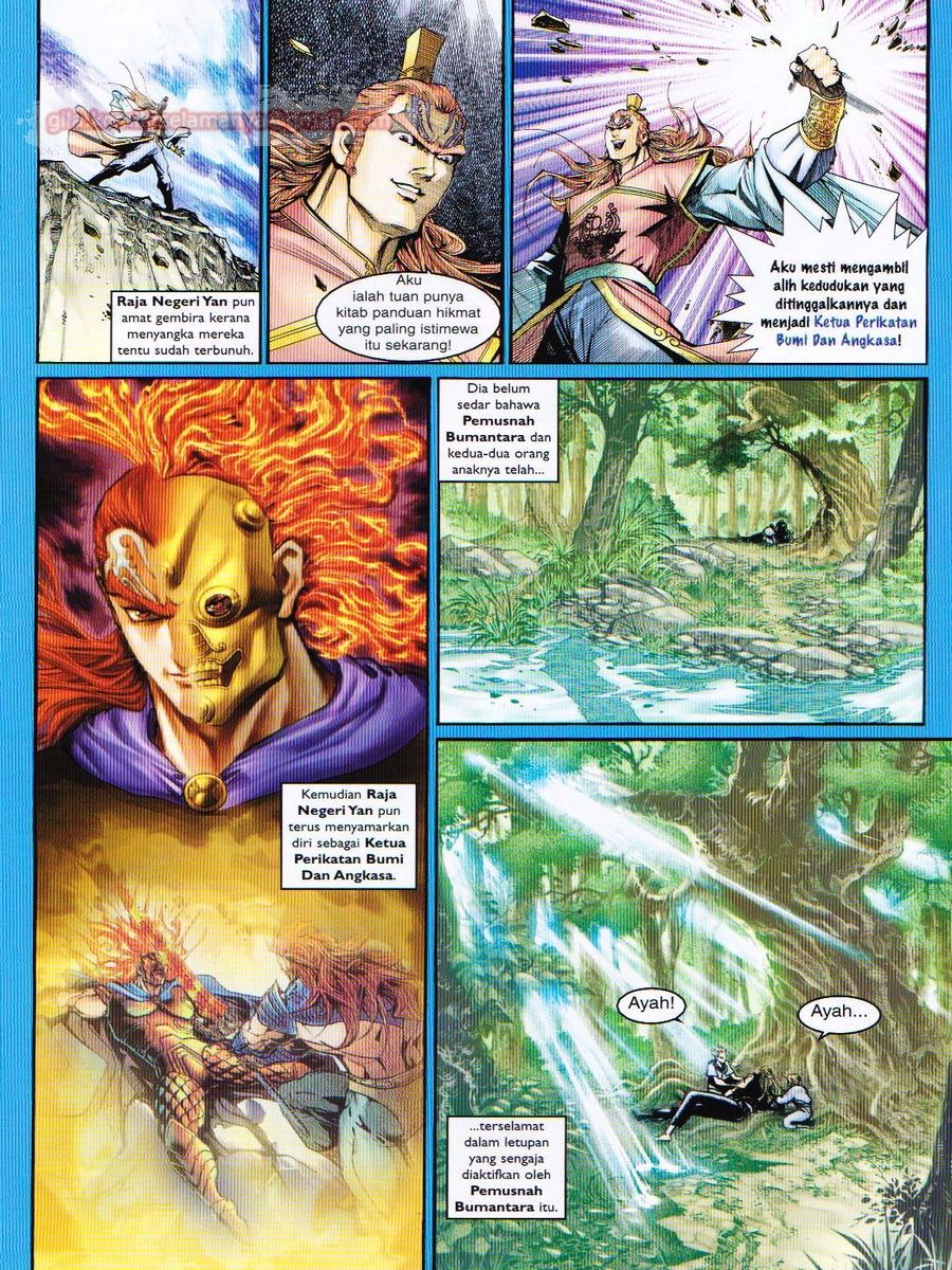 Senjata Misteri 1: Chapter 140 - Page 3