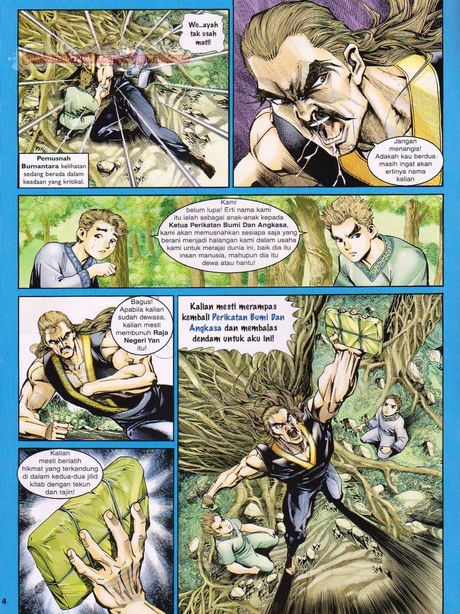 Senjata Misteri 1: Chapter 140 - Page 4