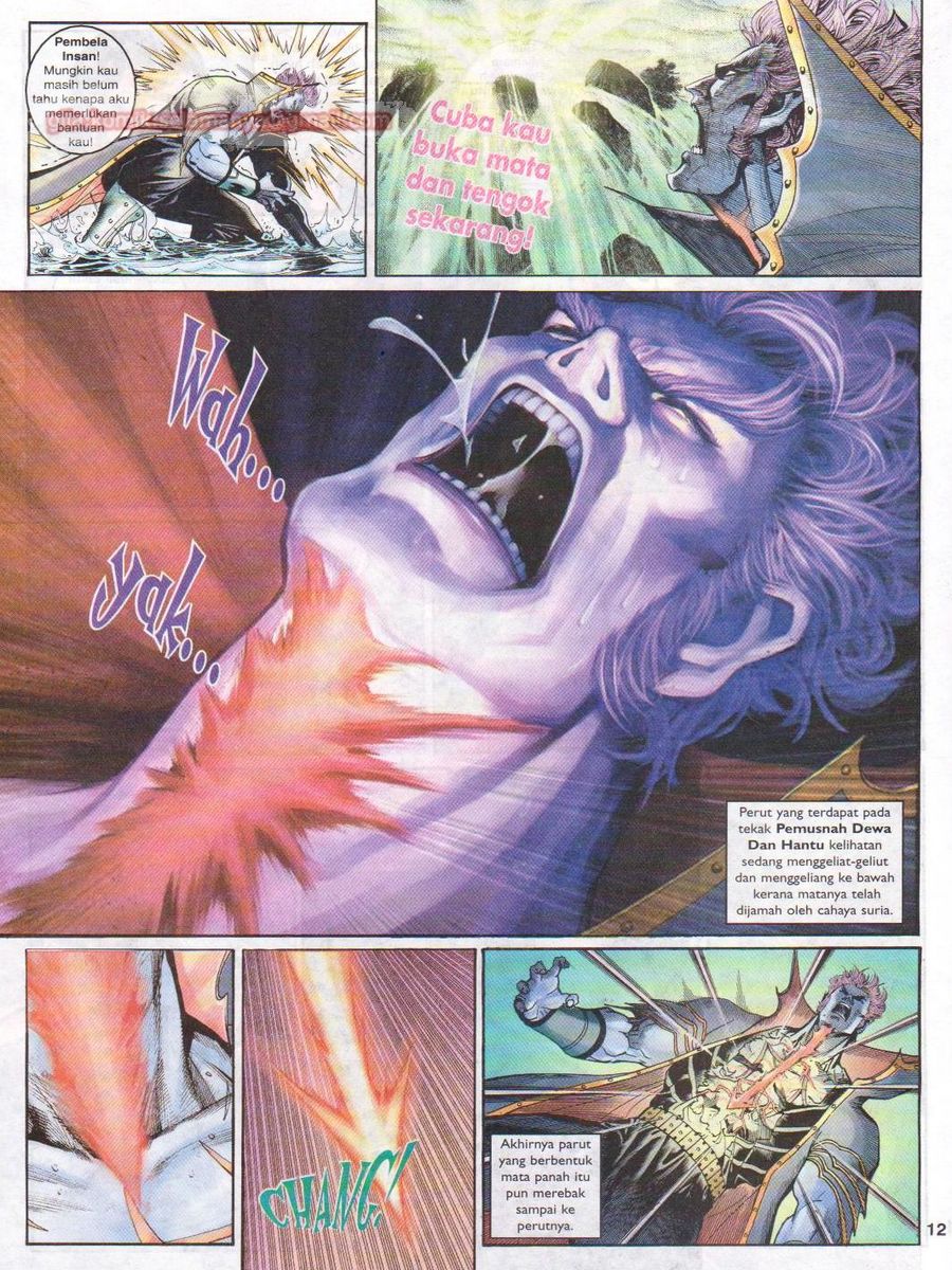 Senjata Misteri 1: Chapter 140 - Page 12