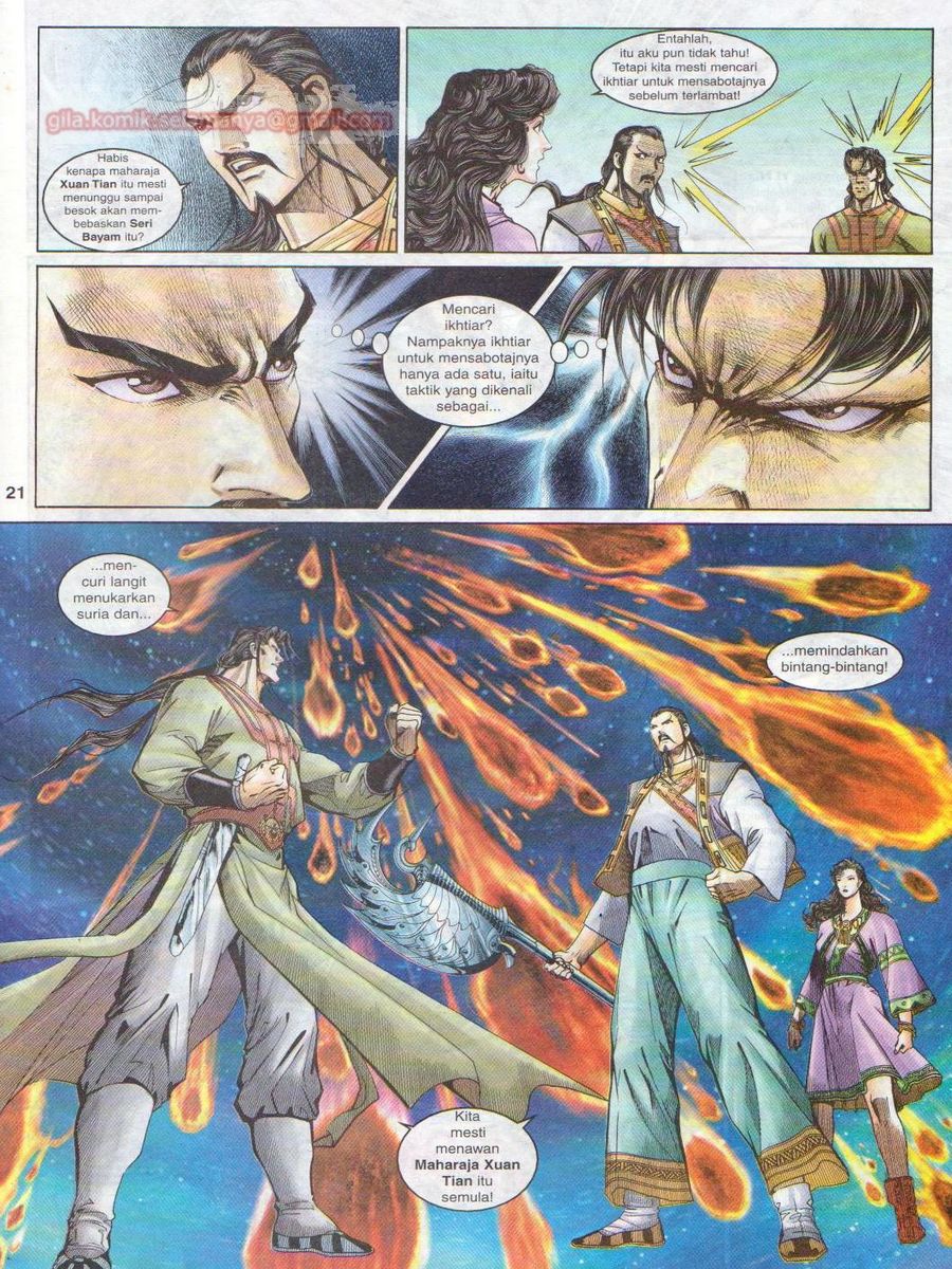 Senjata Misteri 1: Chapter 140 - Page 21