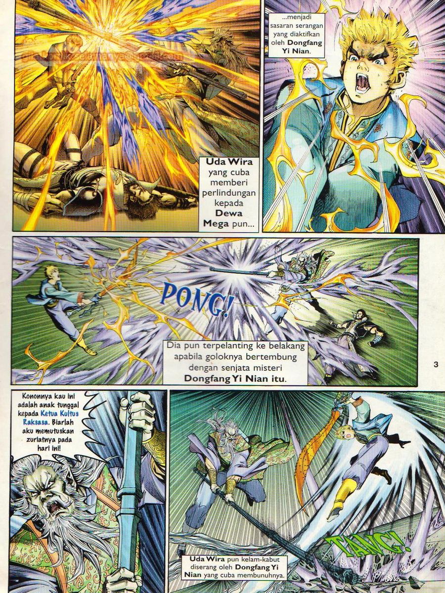 Senjata Misteri 1: Chapter 141 - Page 3