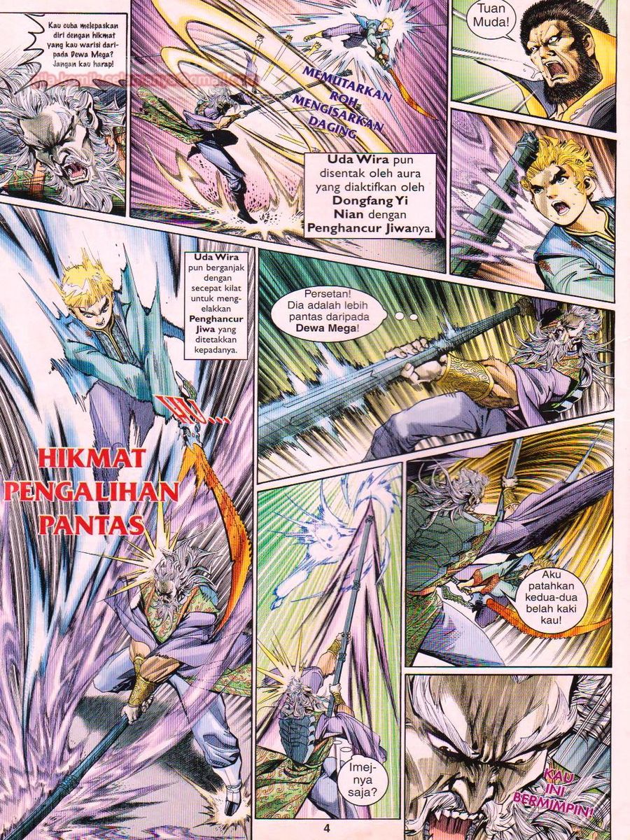 Senjata Misteri 1: Chapter 141 - Page 4