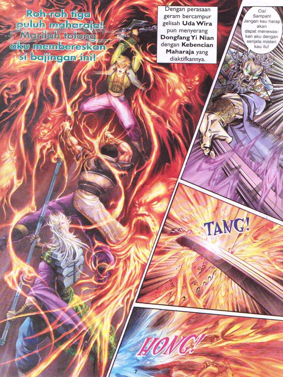 Senjata Misteri 1: Chapter 141 - Page 7