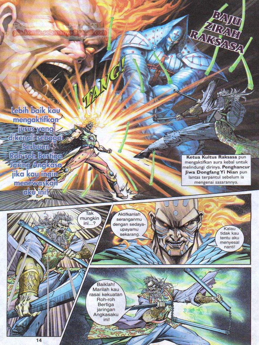 Senjata Misteri 1: Chapter 141 - Page 14