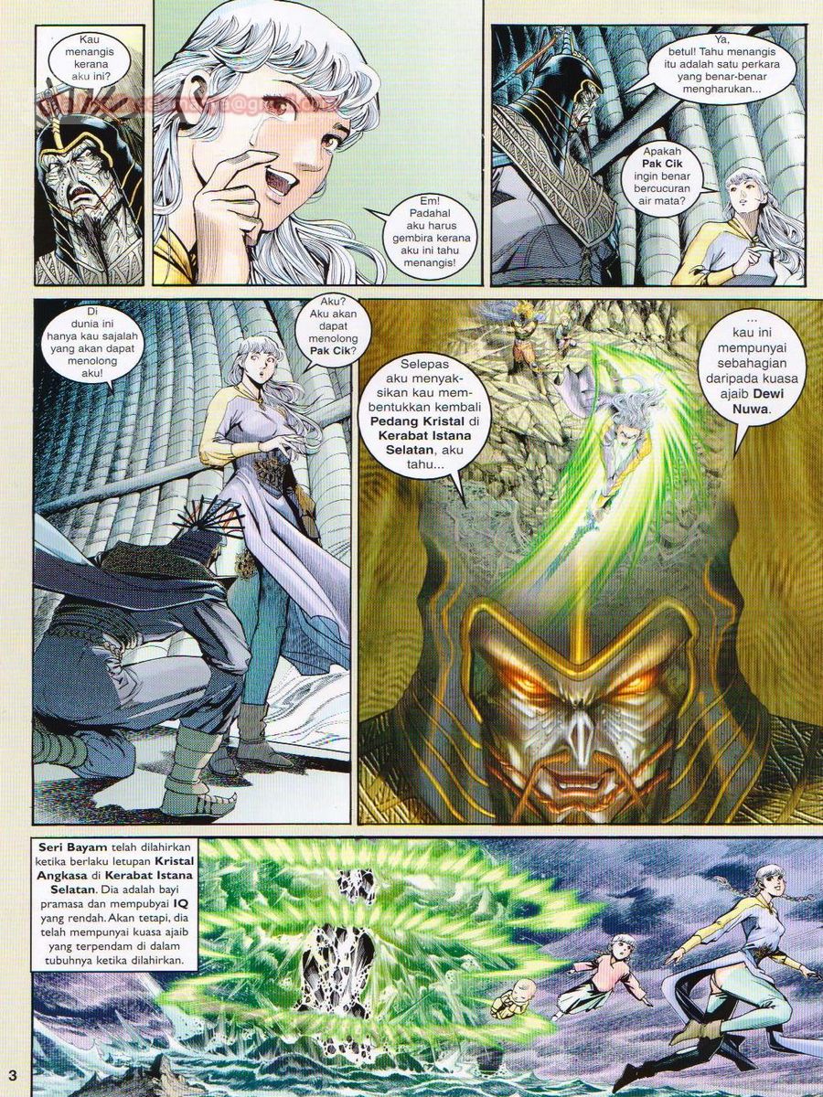 Senjata Misteri 1: Chapter 142 - Page 3