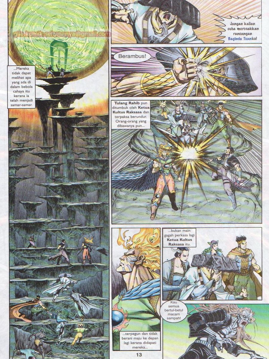 Senjata Misteri 1: Chapter 142 - Page 13