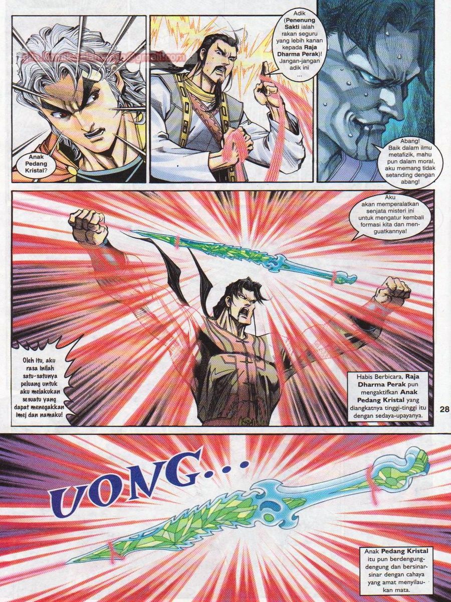 Senjata Misteri 1: Chapter 142 - Page 28