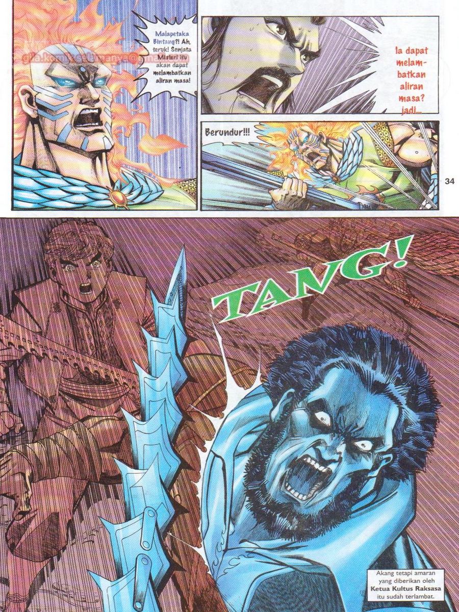 Senjata Misteri 1: Chapter 142 - Page 34