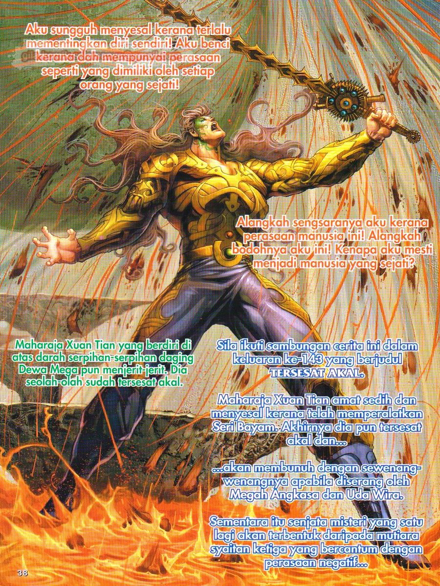 Senjata Misteri 1: Chapter 142 - Page 38