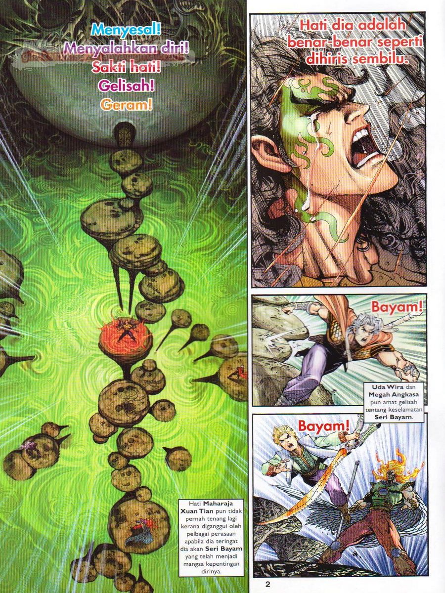 Senjata Misteri 1: Chapter 143 - Page 2