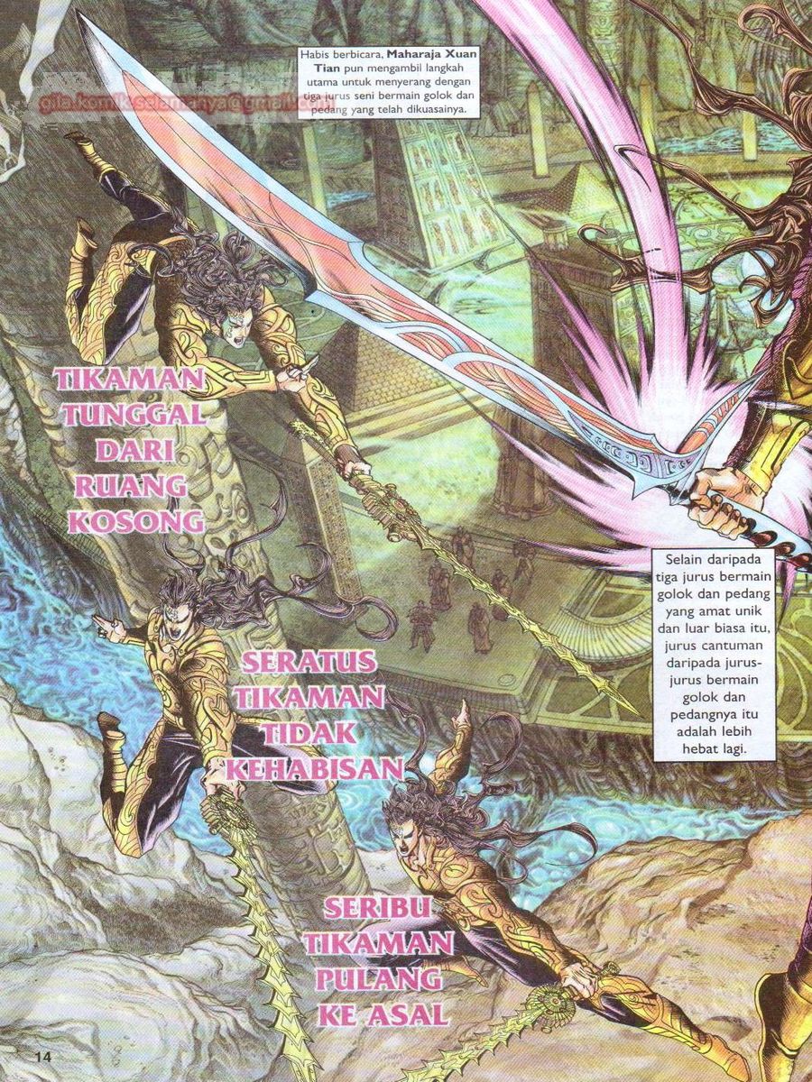 Senjata Misteri 1: Chapter 143 - Page 14