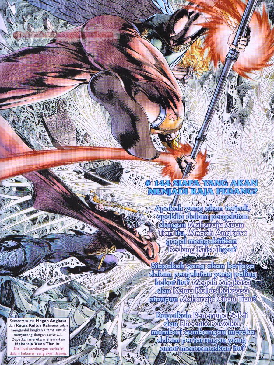 Senjata Misteri 1: Chapter 143 - Page 37